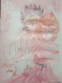 草莓绿巨人丝瓜榴莲香蕉
